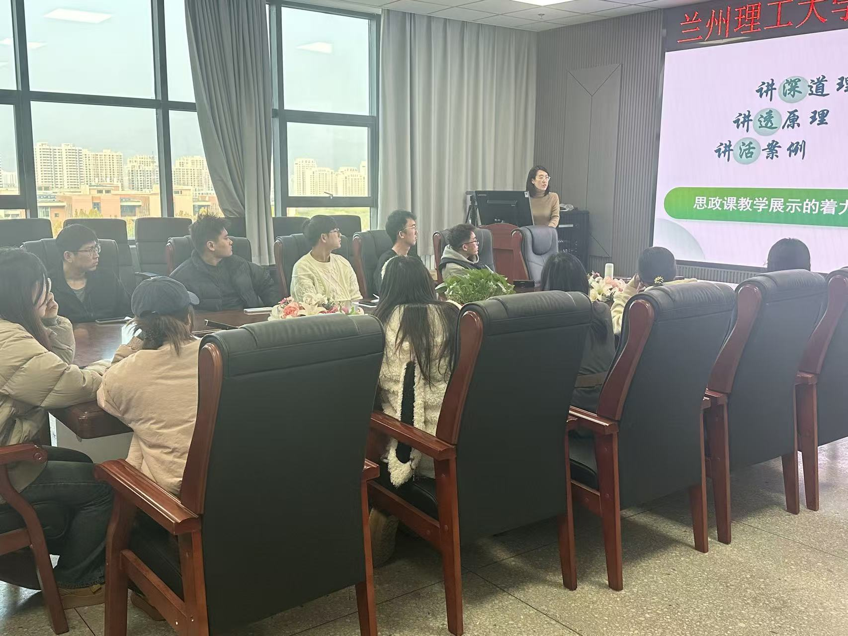 求职赋能,公司举办说课技巧专题讲座助力毕业生求职